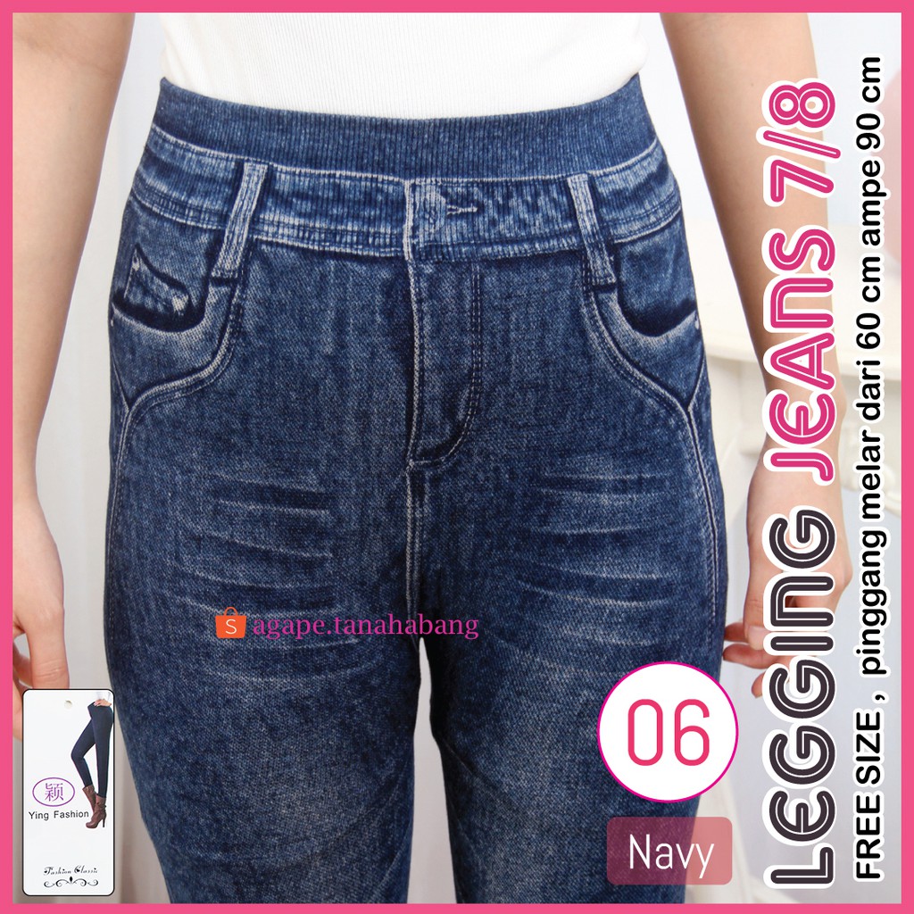 Legging Jeans Pendek # 06 / Legging pendek Wanita / legging pendek Wanita