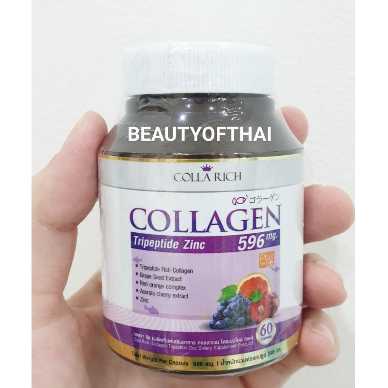 Colla Rich Collagen
