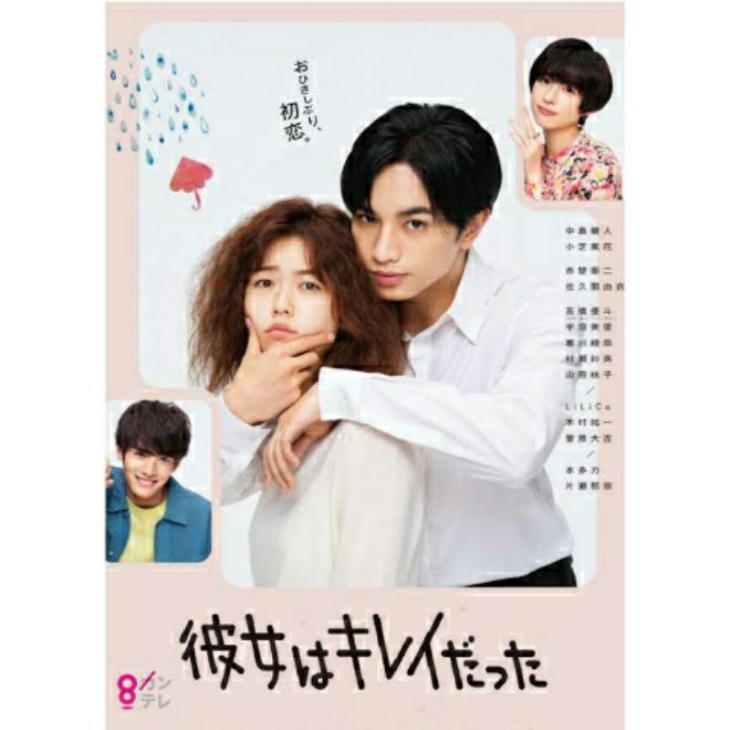 JDRAMA SHE WAS PRETTY / KANOJO WA KIREI DATTA - 2021 SUB INDO