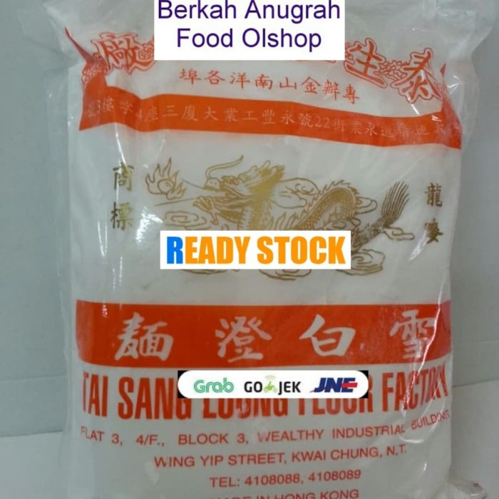 

hbt204tt Tepung Tang Mien Cap Naga 600 Gram Da01D100