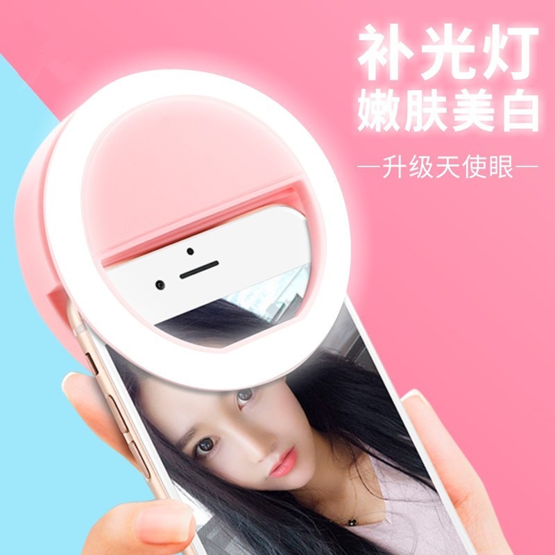 Ring Light Selfie Mini Lampu LED Universal