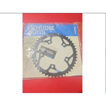chainring shimano deore xt xtr 46t