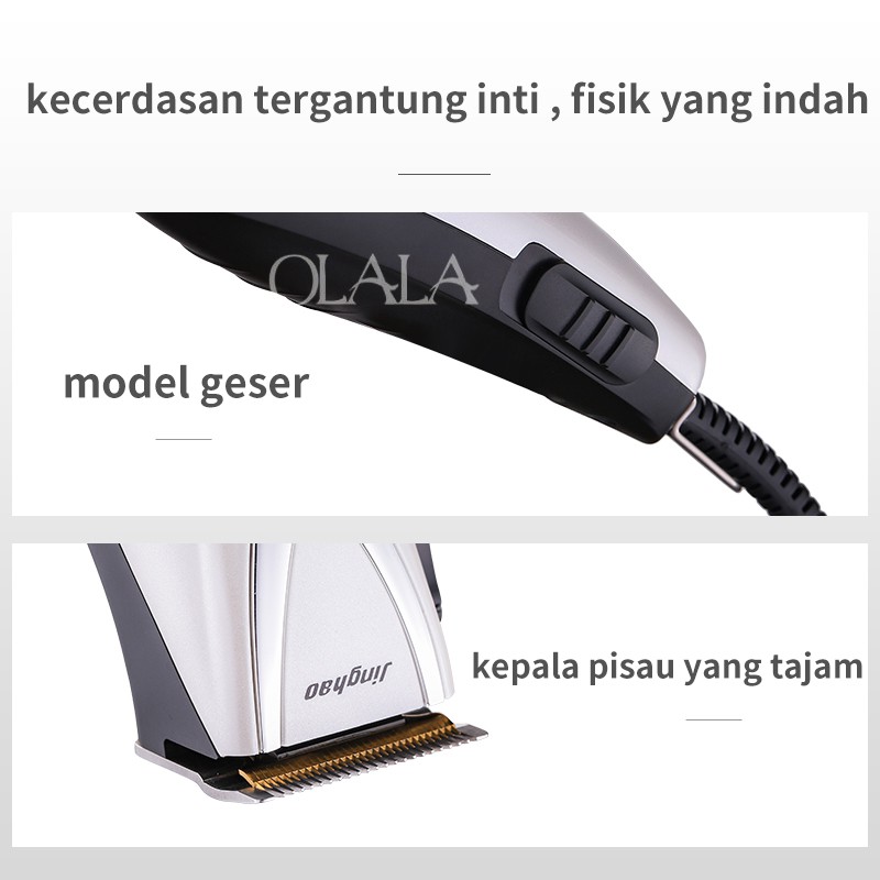 ALAT CUKUR PRIA / PROFESIONAL HAIR CLIPPERS JH-4901