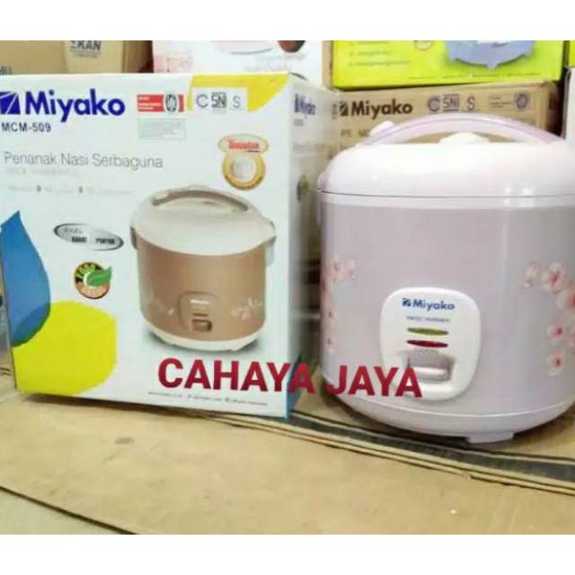 Magic com rice cooker miyako mcm 509 / MCM509 3in1