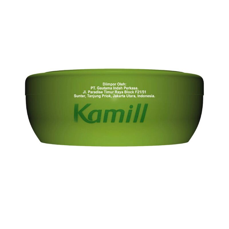 Kamill Skin Cream Classic 150ml