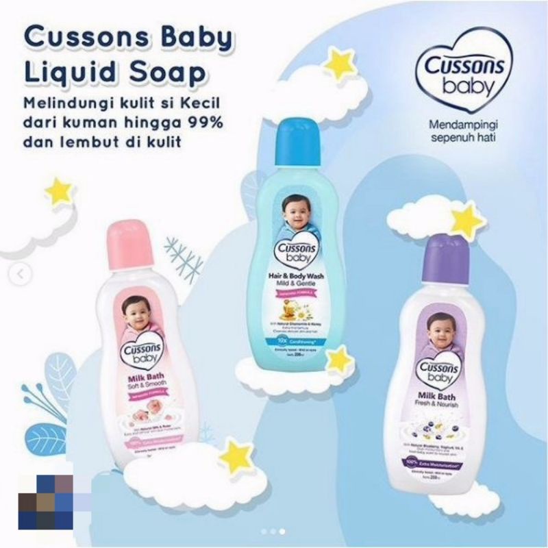 CUSSONS HAIR&BODY WASH100ML/400ml