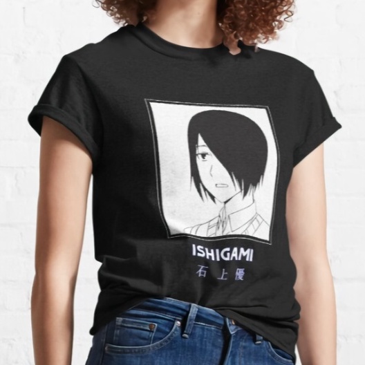 Tshirt Lord Ishigami Kakkoi Anime Manga Love Is War Premium Unisex