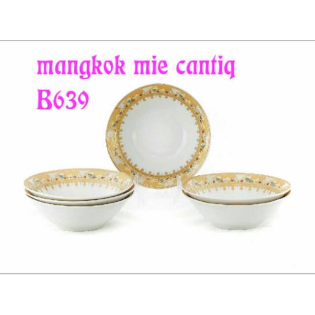 Mangkok mie vicenza/mangkok makan vicenza /noodle bowl 7" vicena