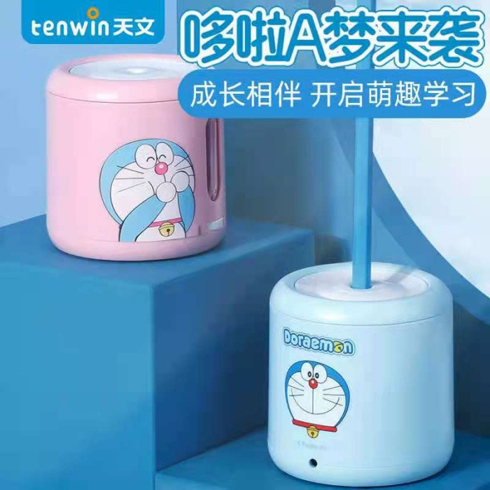 

tulis-alat-paket- serutan pensil otomatis set vacum pensil eraser pencil electric - polos pink