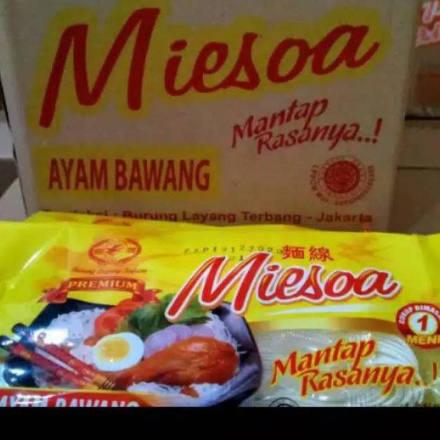 

{BISA COD} Mie terlezat 2020.misoa rasa ayam bawang.isi 20pcs BIG SALE [Kode 1|Kode 2|Kode 3|Kode