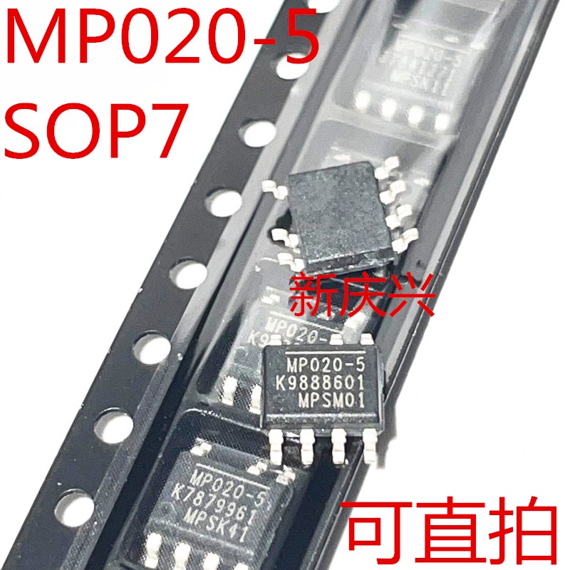 50pcs / LOT MP020-5 MP020-5GS-Z SOP-7 AC / DC converter SMD power management