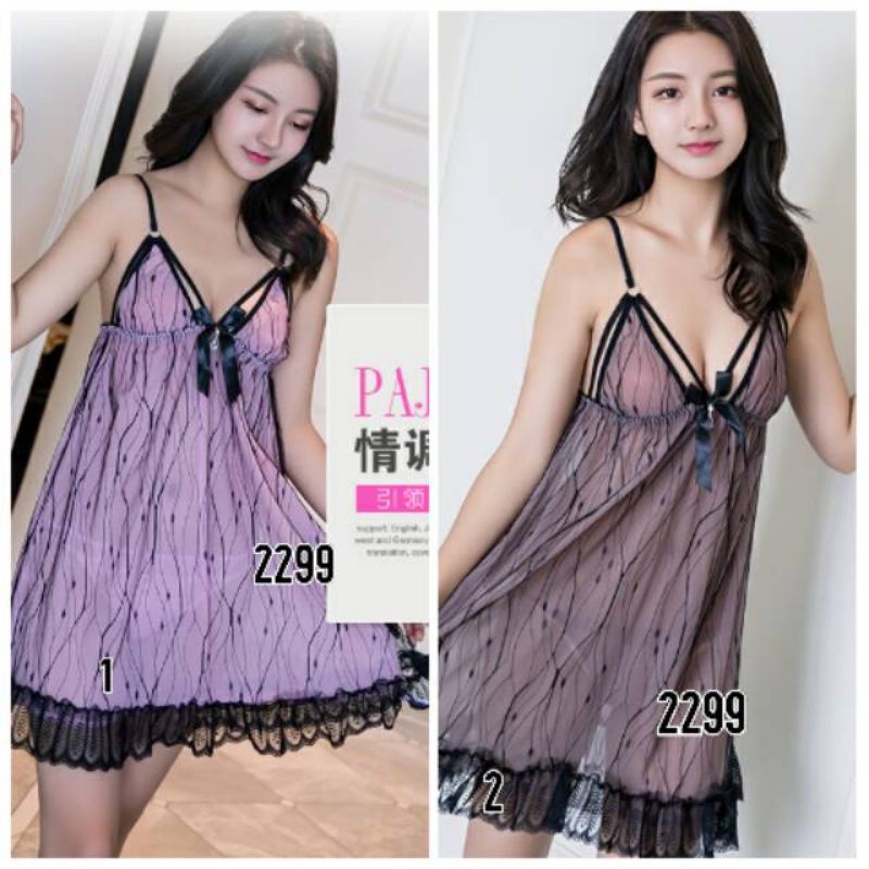 PRELOVED BABYDOLL LINGERIE MURAH SEKSI