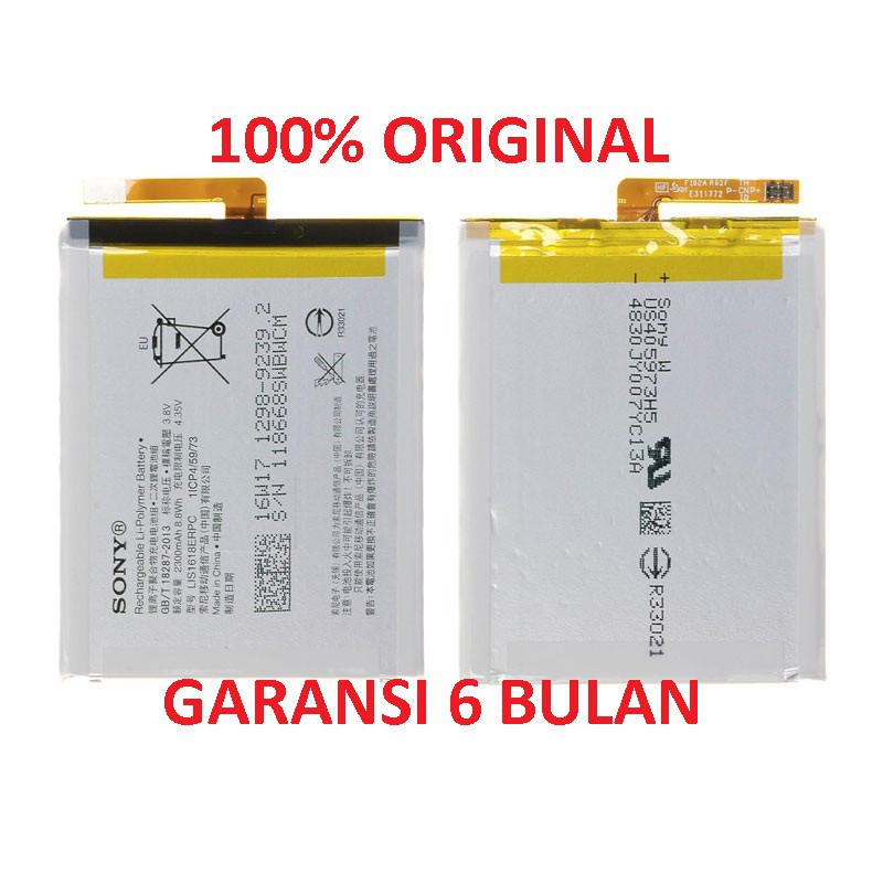 Baterai batere battery SONY Xperia XA / E5  LIS1618ERPC Original 100%