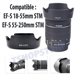 Lens Hood EW-63C for Canon EF-S 18-55mm STM / EF-S 55-250mm STM