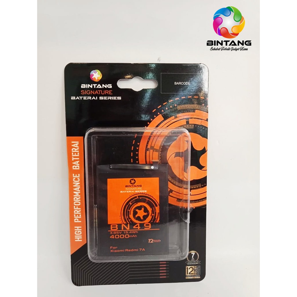 BATERAI BINTANG SS XIAOMI REDMI 7A/BN49