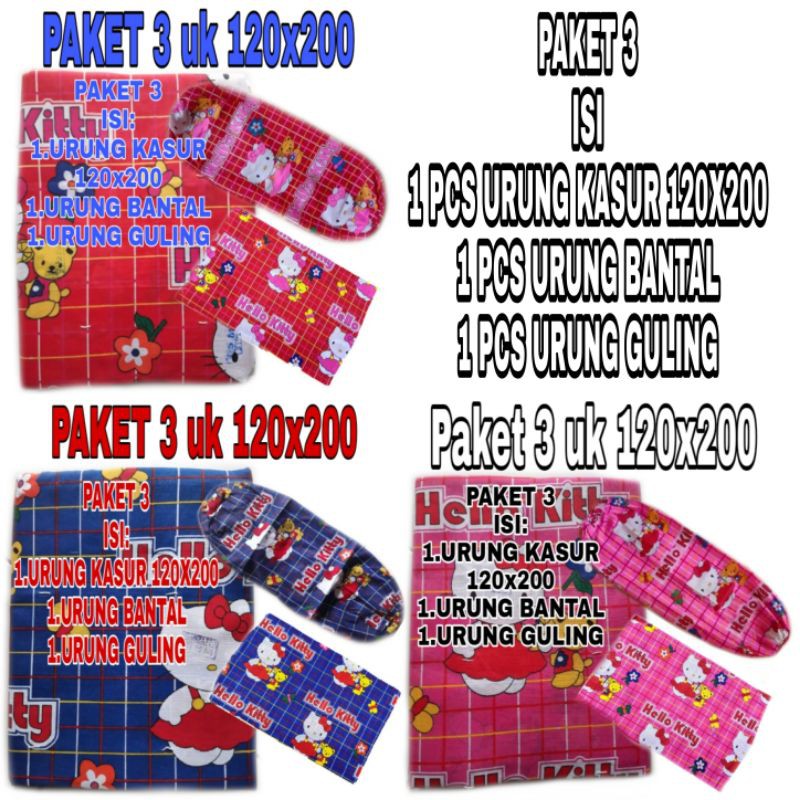 (PAKET 120) SATU SET URUNG KASUR KAPUK/KULIT KASUR SET NO.3/URUNG KASUR 120X200