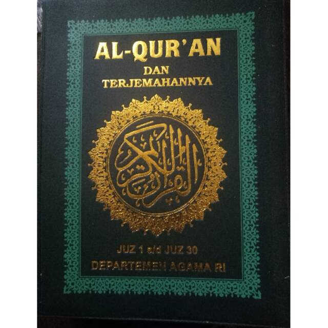 Al Quran & Terjemahnya Juz 1 s/d Juz 30