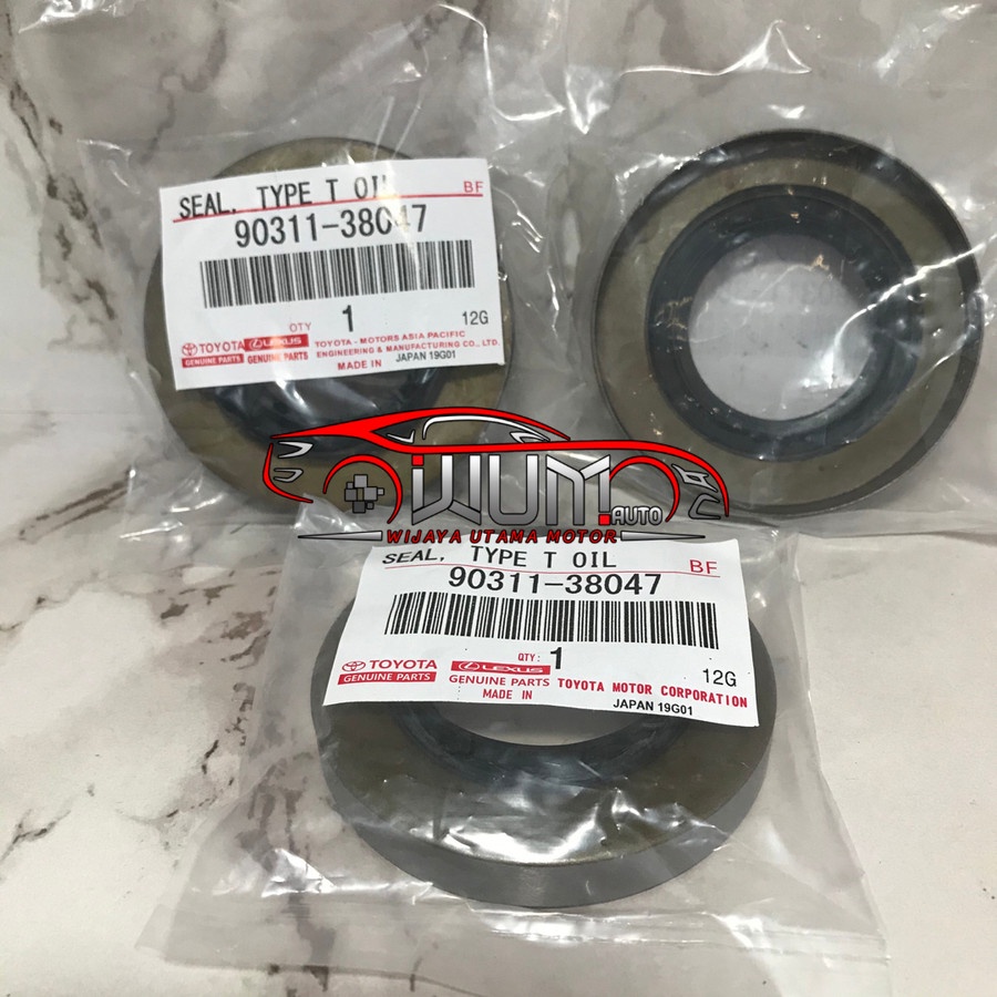 OIL SEAL PINION SIL GARDAN KIJANG 5K 7K INNOVA KIJANG KAPSUL EFI