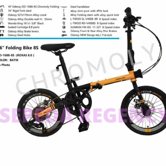 Sepeda Lipat 16Inch ODESSY ROXAS 8.0 Chromoly - Yellow Blue