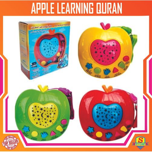 Apple Alquran / Apple Quran /Mainan Edukasi Anak / Mainan Edukasi Anak - GG001