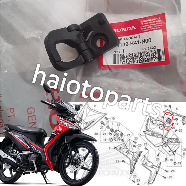Gantungan Barang Supra X 125 fi Vario fi 81132-K41-N00 Hook Lugage Cantolan Barang Pengait Barang Su