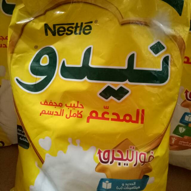 Susu Nido 2.250 gram Original Saudi Murah Surabaya