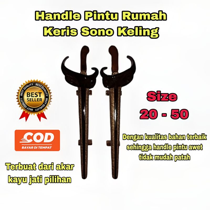 GAGANG PINTU RUMAH MOTIF KERIS SONO KELING BAHAN AKAR/ TUNGGAK JATI TERBARU