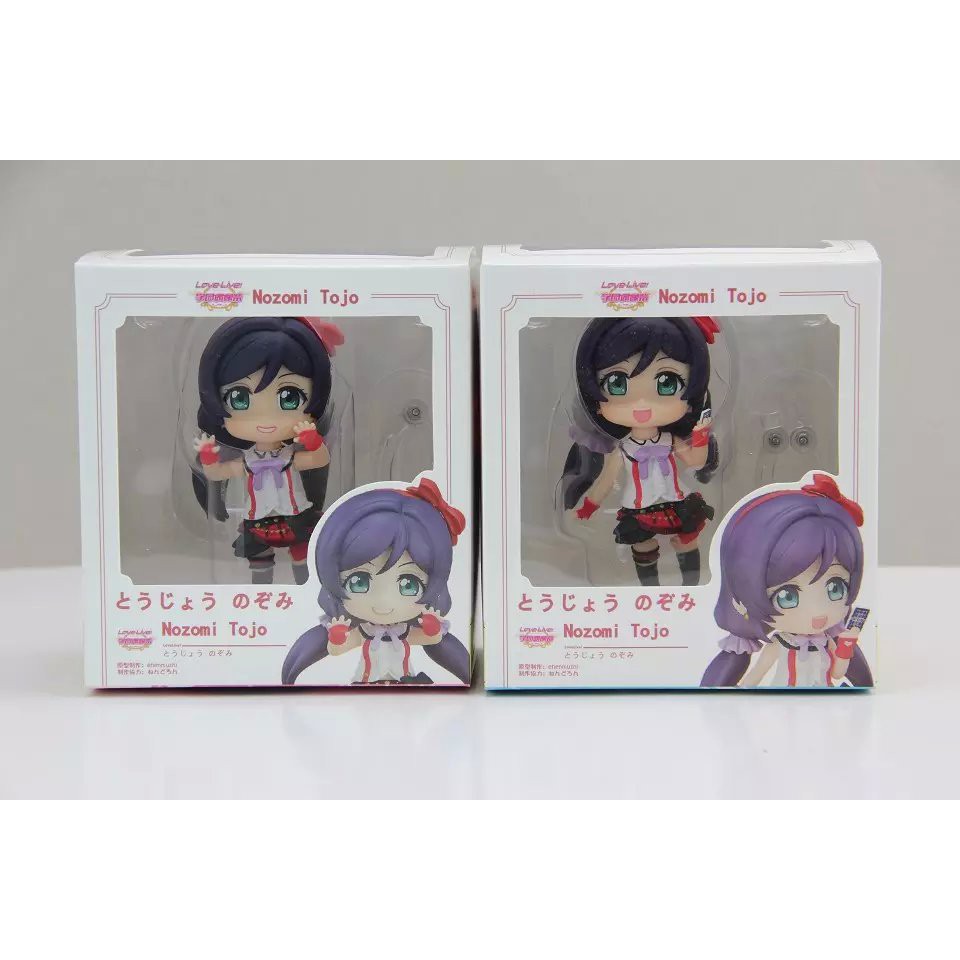 Action Figure Sonoda Umi Love Live Anime Kostum Maid Untuk