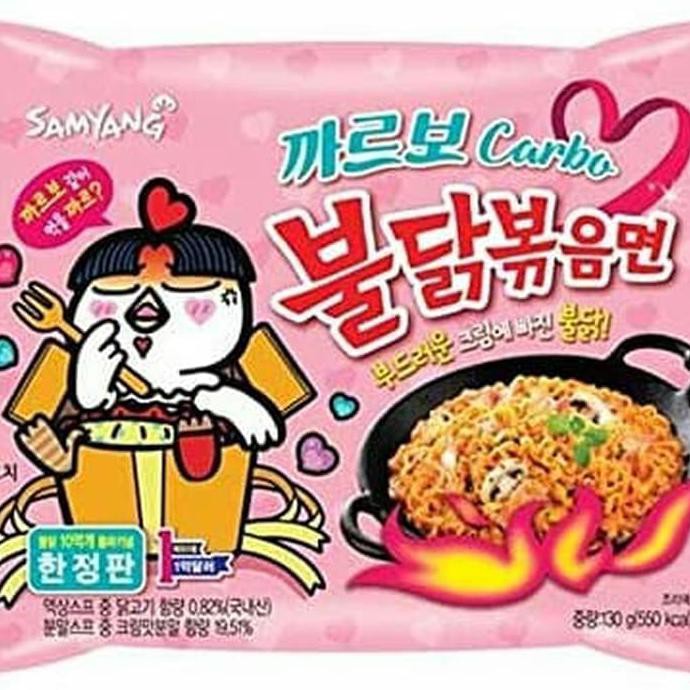 

SAMYANG CARBO HOT CHICKEN FLAVOR RAMEN