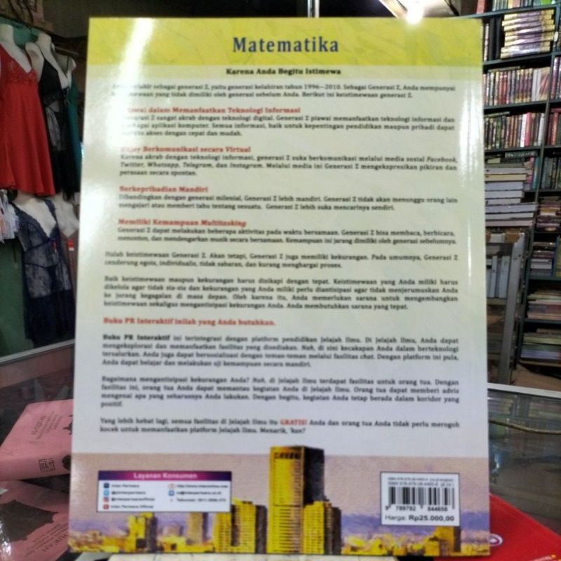 BUKU LKS/PR INTERAKTIF MATEMATIKA ( PEMINATAN ILMU ALAM) UNTUK SMA KELAS 11/XI SEMESTER 1 REVISI CETAKAN 2022.-1