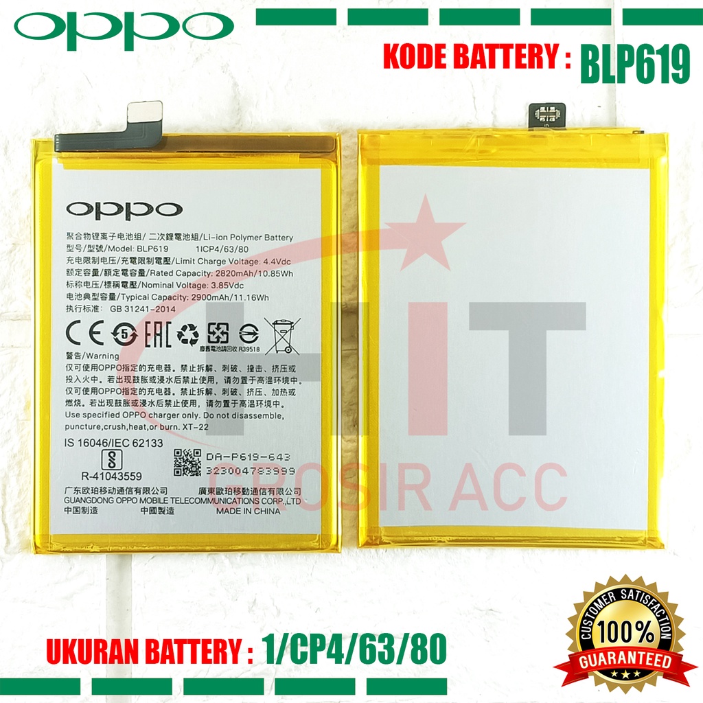 Baterai Battery Ori BLP619 Oppo NEO 10 / A39 / A57