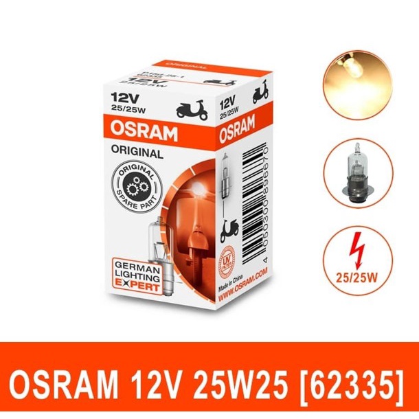 BOHLAM LAMPU DEPAN OSRAM 25 / 25 W 12 V ALL MATIC BOHLAM LAMPU DEPAN HONDA MATIC BOHLAM LAMPU DEPAN YAMAHA MATIC BOHLAM OSRAM 25 / 25 W 12 V DEPAN MATIC BOHLAM LAMPU OSRAM 12V 25/25W BOHLAM LAMPU MOTOR MATIC LAMPU DEPAN OSRAM