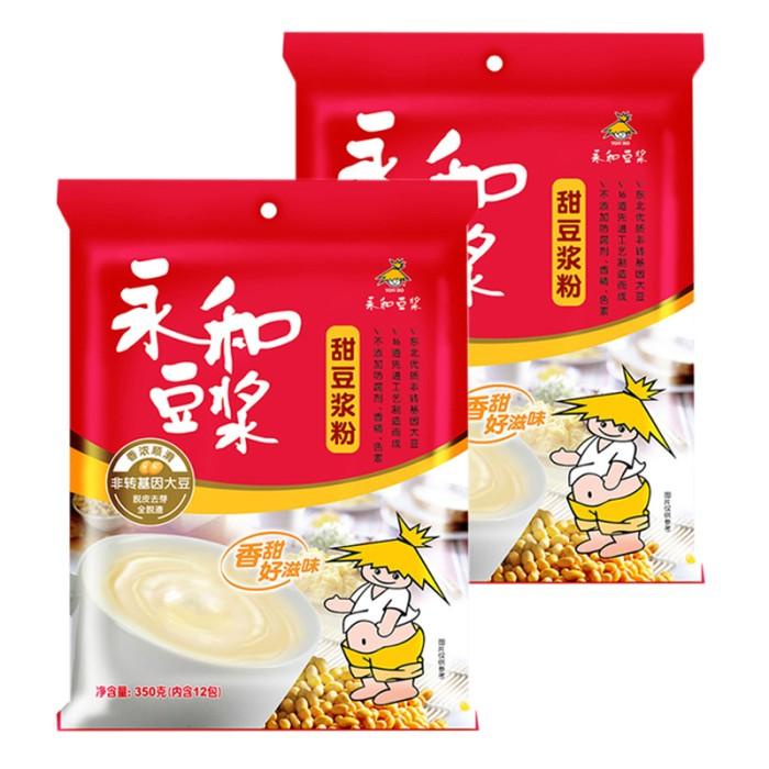 

Yong He Sweet Soymilk Powder Bubuk Susu Kacang Manis 350gr Best Seller