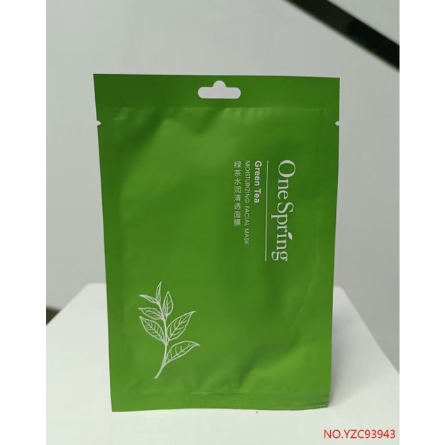 One Spring Green tea Facial mask