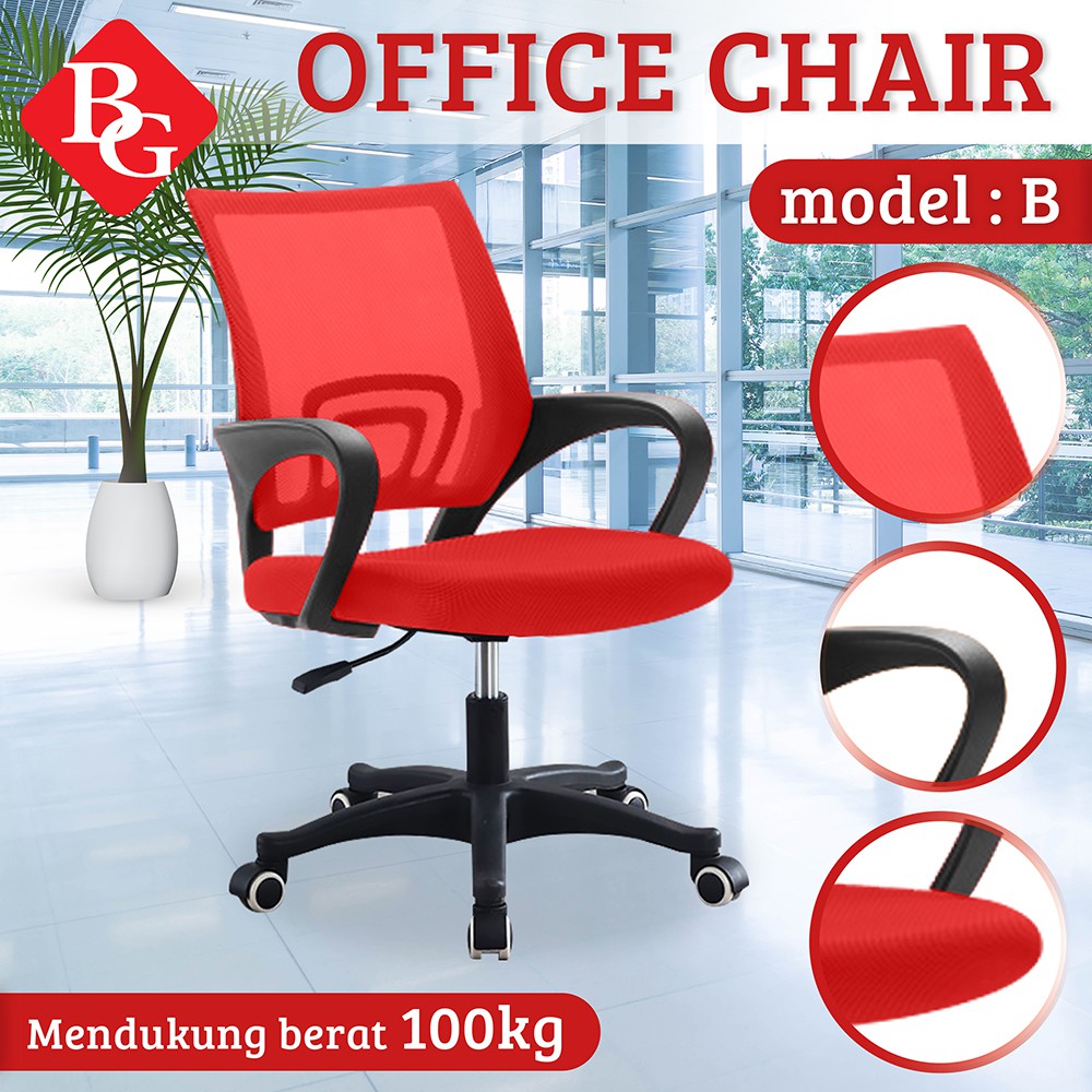 Bg Kursi Kantor Staff Chair Kursi Kerja Kursi Jaring Office Chair Model Ch B Red Polyamide Shopee Indonesia Bg Kursi Kantor Staff Chair Kursi Kerja Kursi Jaring Office Chair Model Ch B Red Polyamide Shopee Indonesia
