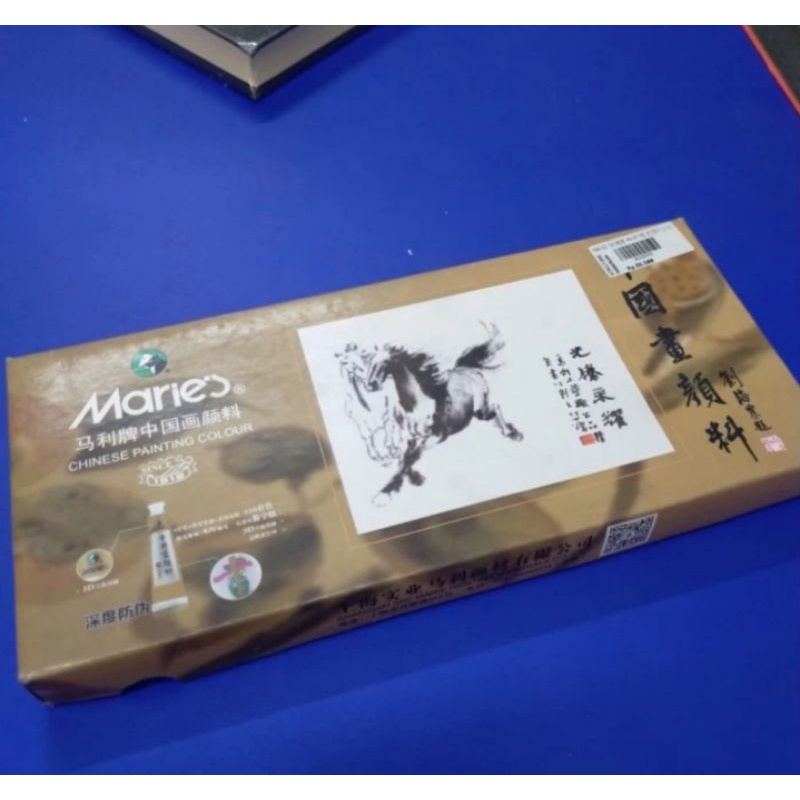

Maries chinese painting colour 12 warna E.1302