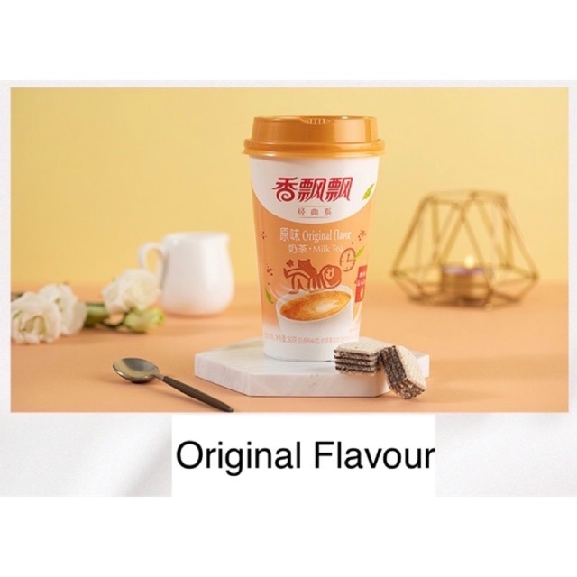 XiangPiaoPiao Milk Tea / Xiang Piao Piao Milk Tea