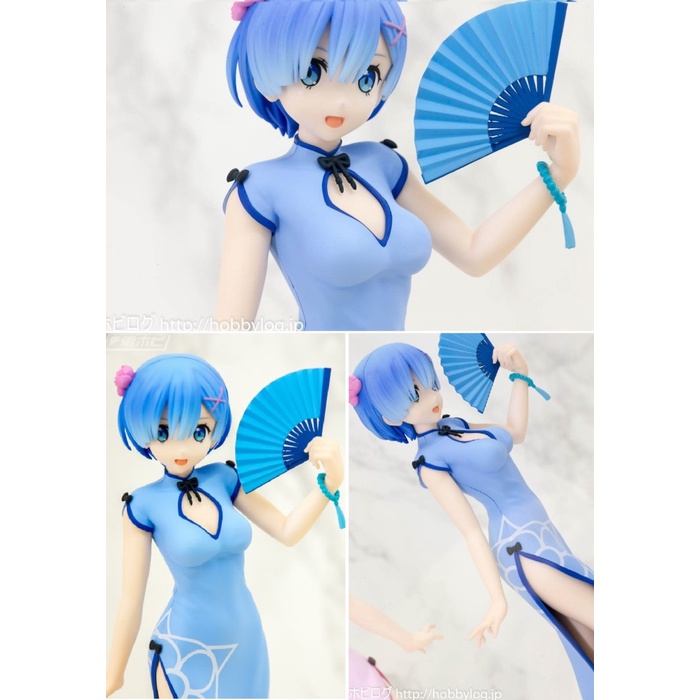 AFT Premium Figure Rem - Dragon Dress Ver. (22cm) Kode-AF08