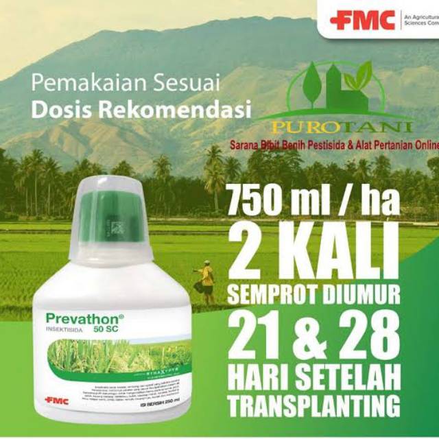 Insektisida Prevathon 50 SC 100ml (Khusus Pulau Jawa)