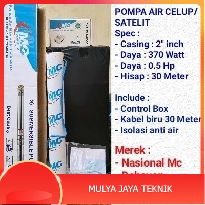 pompa air celup/satelit 2" inch 370 watt- nasional/dabavon/shimizu