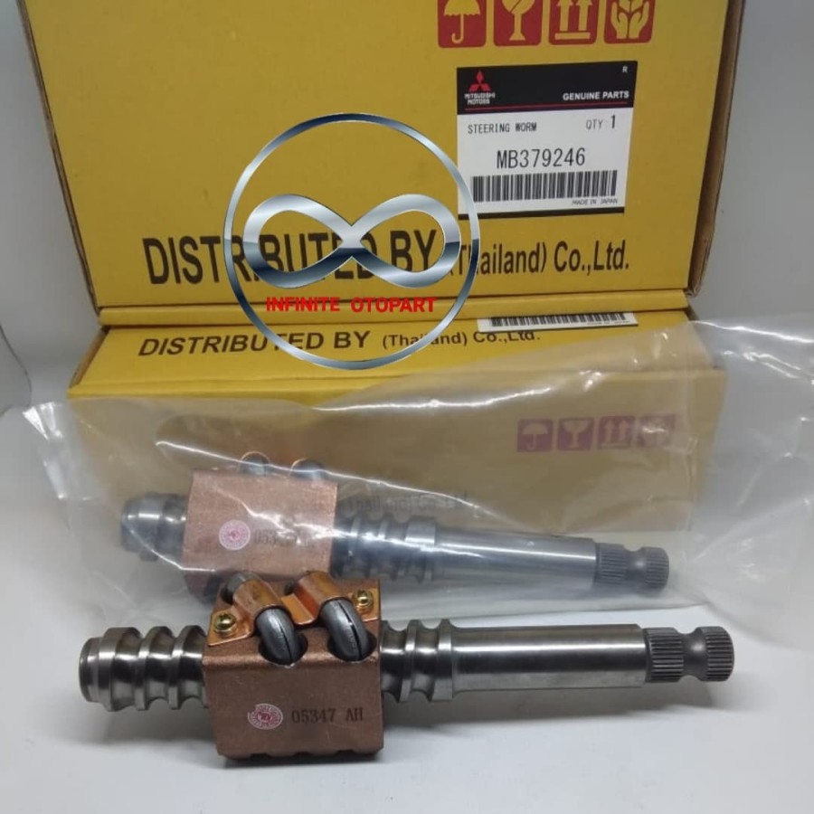 WORM STIR STEERING WORM L300 L038 L039