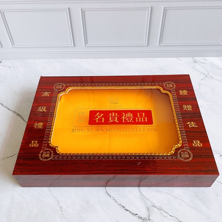 Kotak Hadiah Kemasan Kayu Emas Sarang Burung Walet/Birdnest Gold Mewah Persegi Panjang/ Box Penyimpa