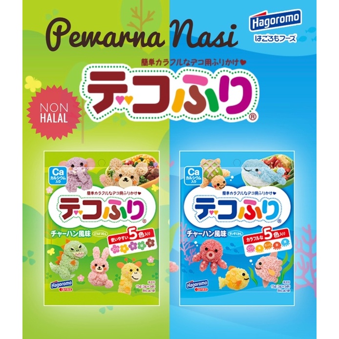 

Pewarna Nasi Alami Decofuri Hogomoro NON HALAL Bento Bekal Anak Lunch Box