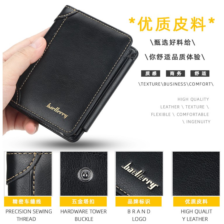 DOMPET KECIL BAELLERRY ORIGINAL PREMIUM KULIT IMPORT PENDEK LIPAT PRIA WANITA BRANDED DIVOCK MURAH