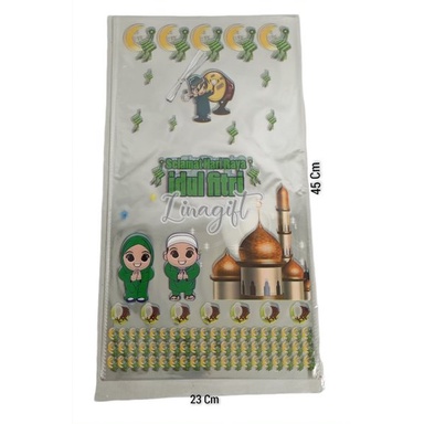 ( Pak 12 Lembar ) OPP KANTONG OPP LEBARAN - SOUVENIR SELAMAT IDUL FITRI EID MUBARAK - PLASTIK KUE HAMPERS / SNACK / PARCEL / TOPLES 500 GRAM 24x45 FREE PITA KAWAT PENGIKAT