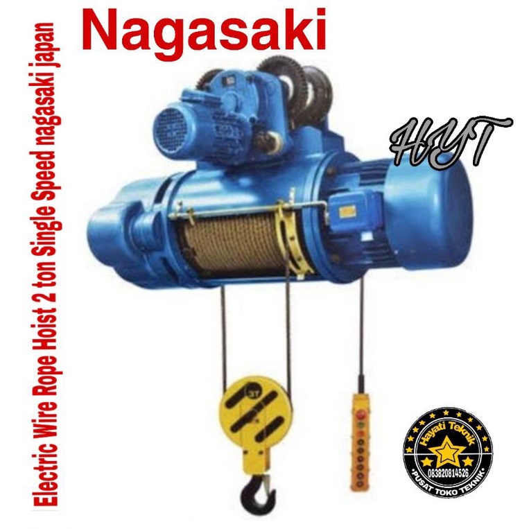 Electric hoist Wire Rope Hoist 2 ton Single Speed nagasaki japan katrol electric