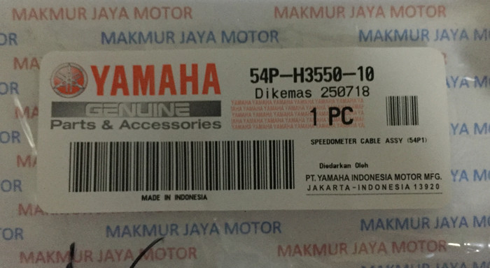 Tali, Kabel KM Speedometer Mio J YGP (Asli)