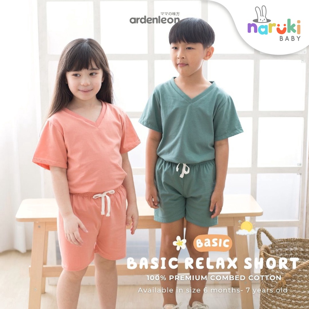 Ardenleon Unisex Relax Short Kids 3L/4L/5L (4-7yrs) Arden Leon Celana Pendek Anak