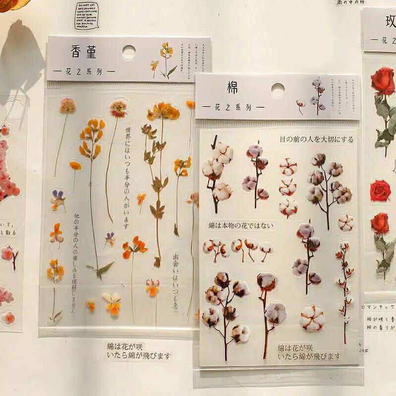 

[BC002] 1 PCS STIKER BUNGA | BULLET JOURNAL