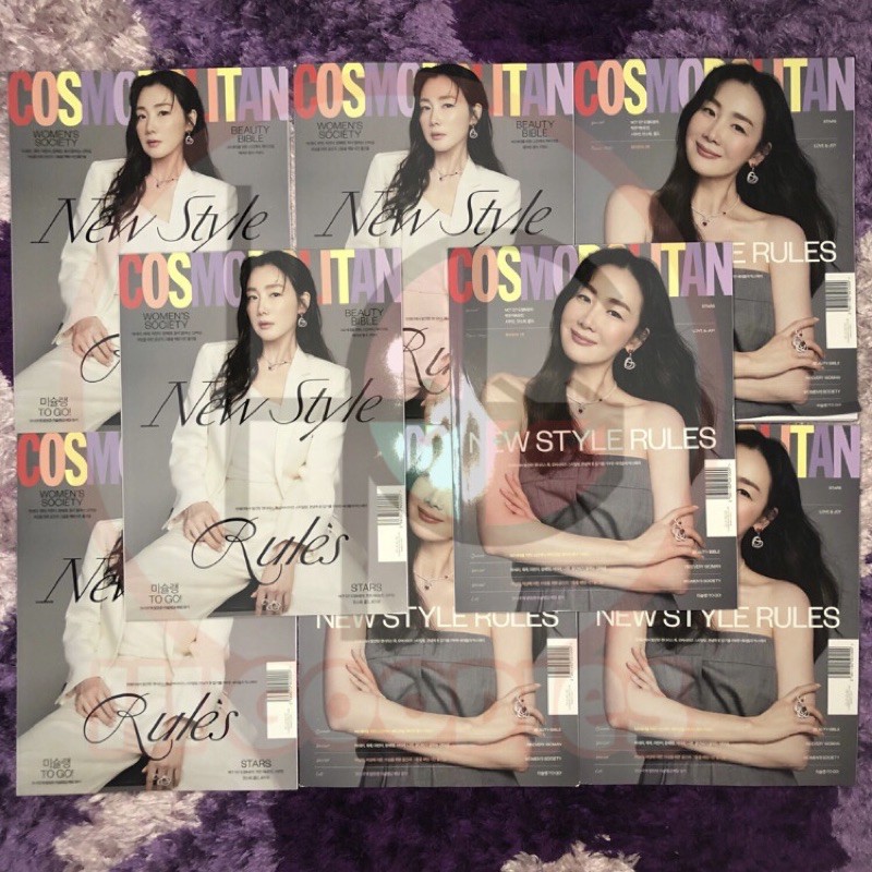 Magazine Cosmopolitan Doyoung Jungwoo NCT & Xiumin EXO | Magazine Allure Sungchan